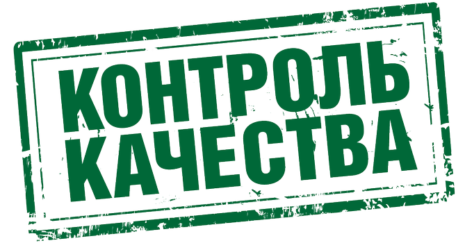 Офис СитиХолод